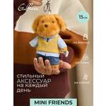 Мягкая игрушка GULLIVER toys Собачка рыжая, 15 см