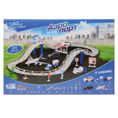 Трек WOOW TOYS Аэропорт