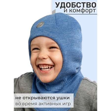 Шлем ПриКиндер