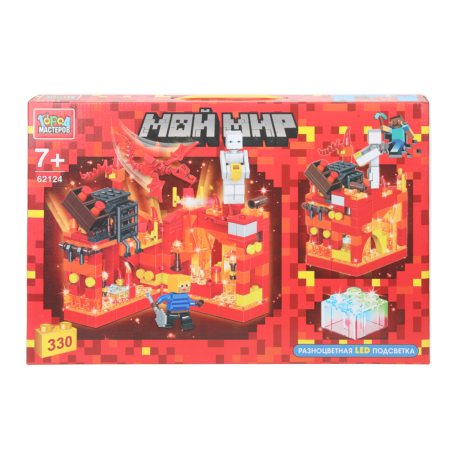Конструктор Город мастеров Мой мир 330 дет. - фото 2