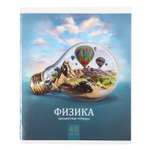 Тетрадь Erhaft (Физика)