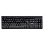 Клавиатура Smartbuy проводная