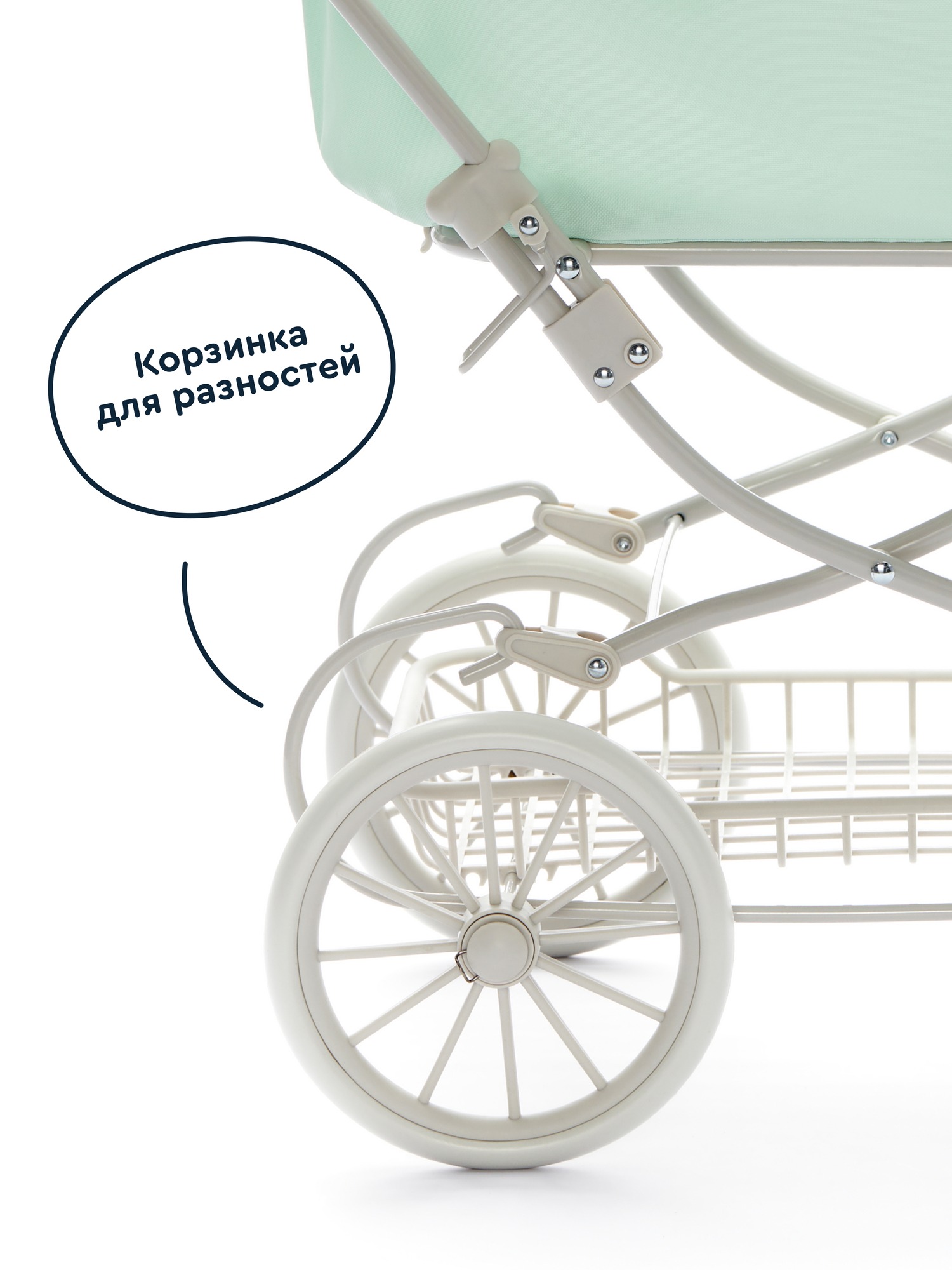 Коляска-люлька для кукол Junion 123509.9673SJ-2 - фото 7