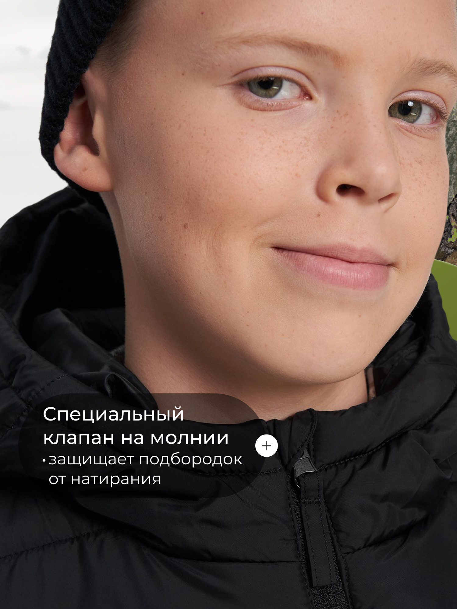 Жилет De Mount 145192D3H-UB - фото 9