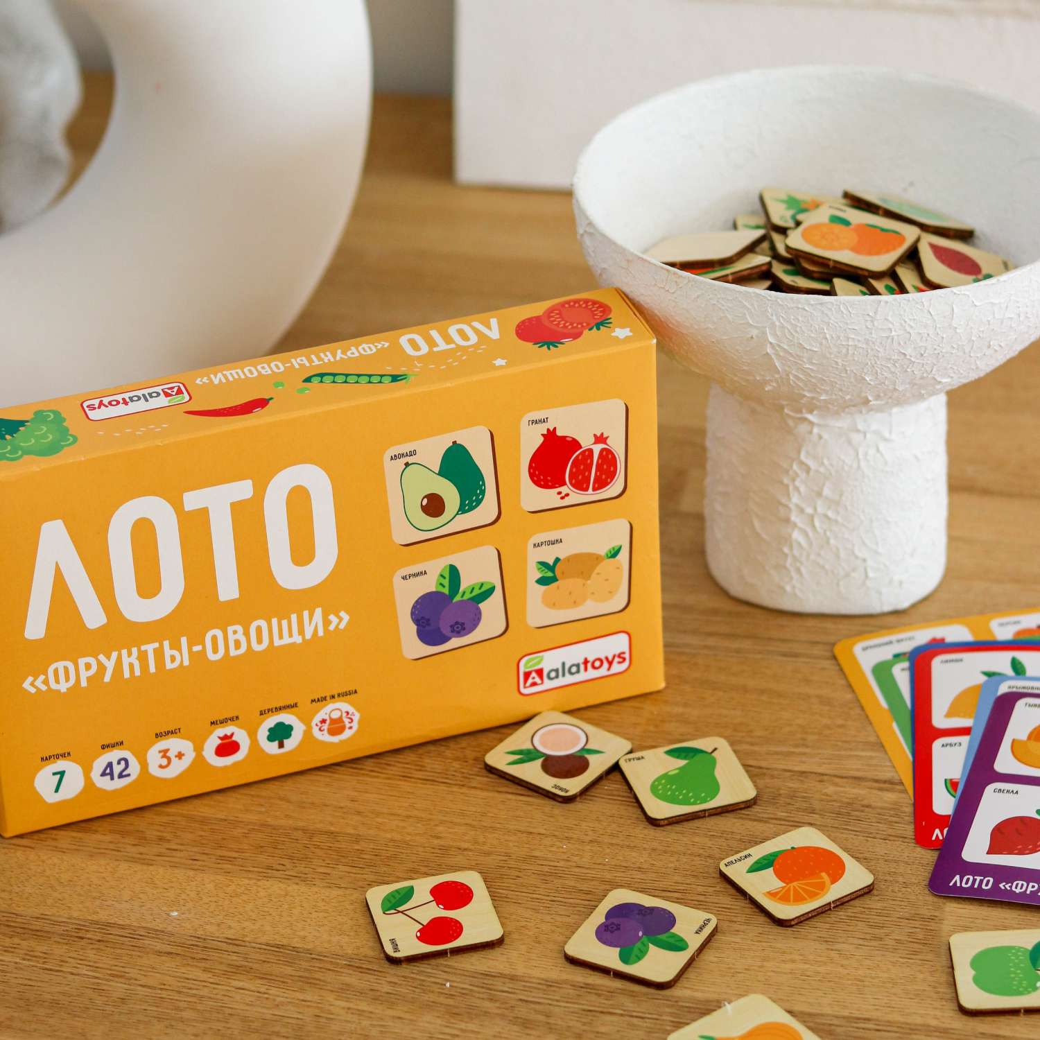 Настольная игра Alatoys Лото - фото 10