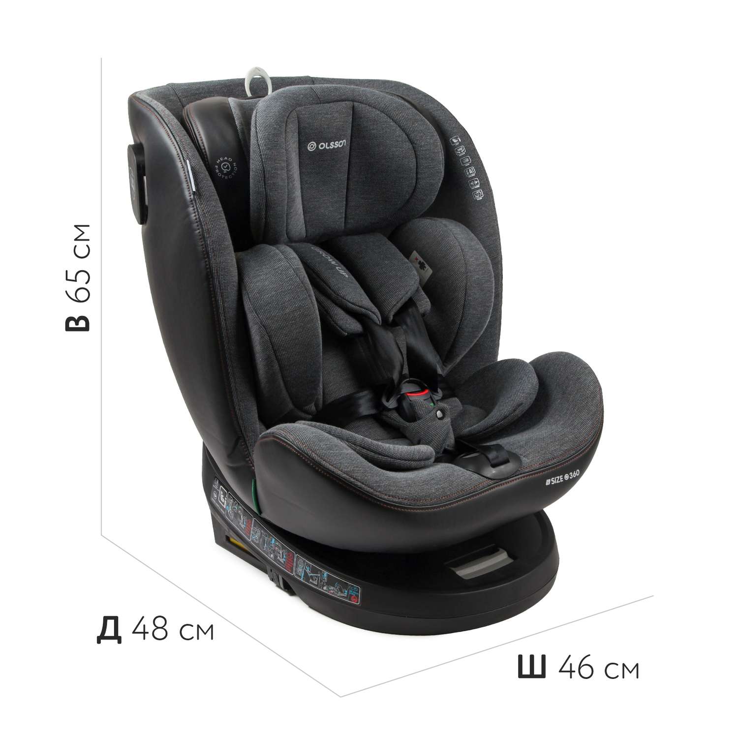 Автокресло Olsson Grow Up Grey Isofix 0+/1/2/3 (0-36 кг) - фото 9