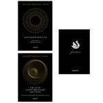 Книга КОЛИБРИ Талеб Антихрупкость Рискуя шкурой Комплект из 2-х и с ежедневником