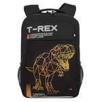 Рюкзак Grizzly RB