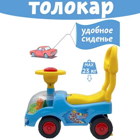 Каталка AMIN