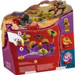 Изображение товара Конструктор LEGO NINJAGO 186 дет.