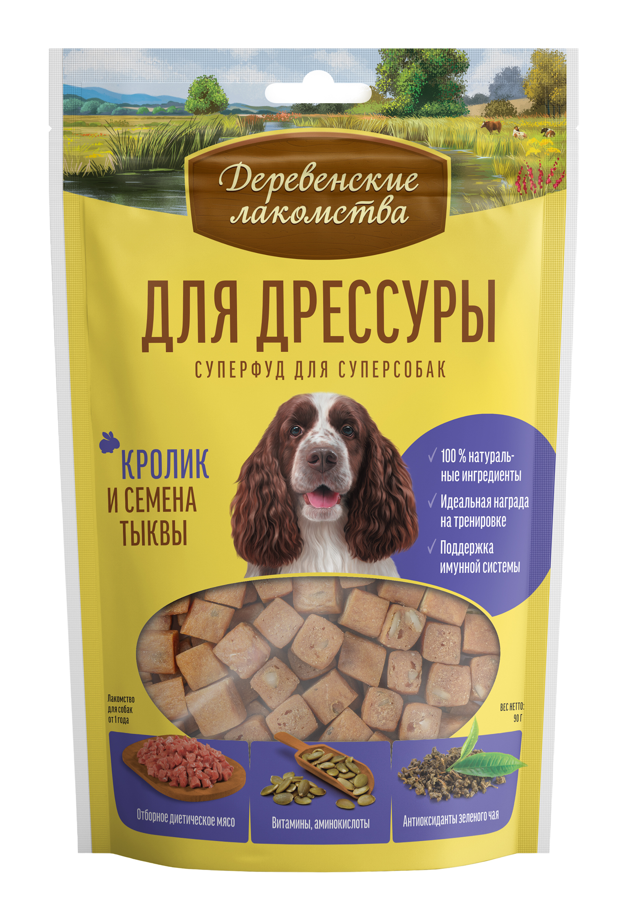Лакомство для собак Деревенские лакомства 90г для дрессуры кролик и семена тыквы - фото 1