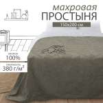 Изображение товара Простыня BRAVO 150 x 200 см 1 шт.