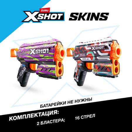 Бластер Zuru XSHOT  Skins Бластер Флакс