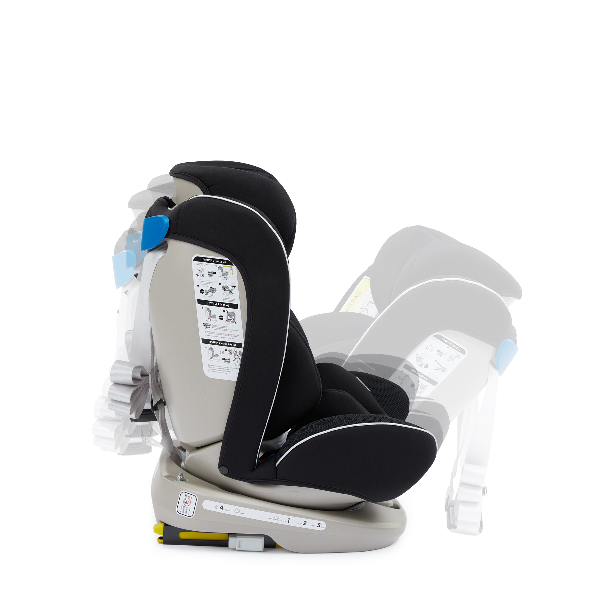 Автокресло Happy Baby Unix Isofix 0+/1/2/3 (0-36 кг) - фото 22