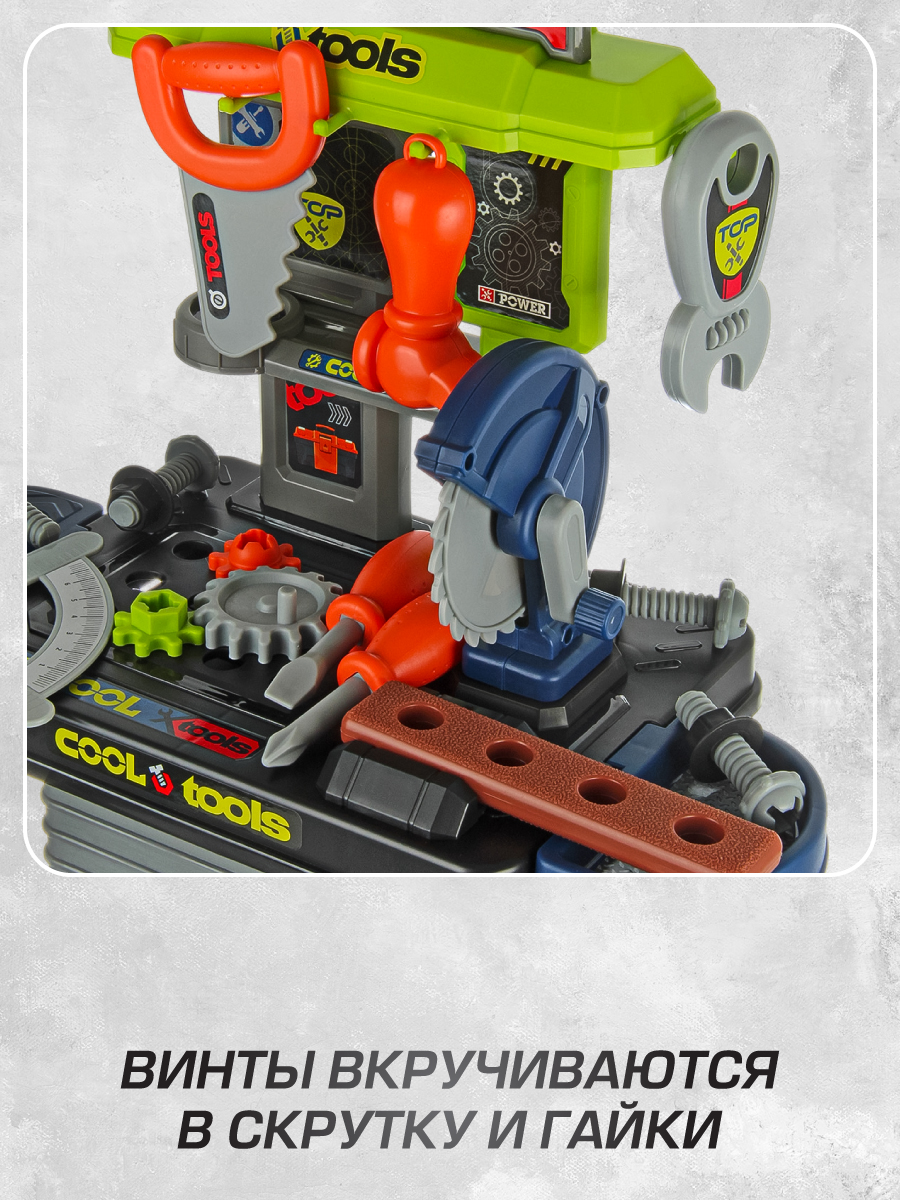 Игрушка Veld Co - фото 6