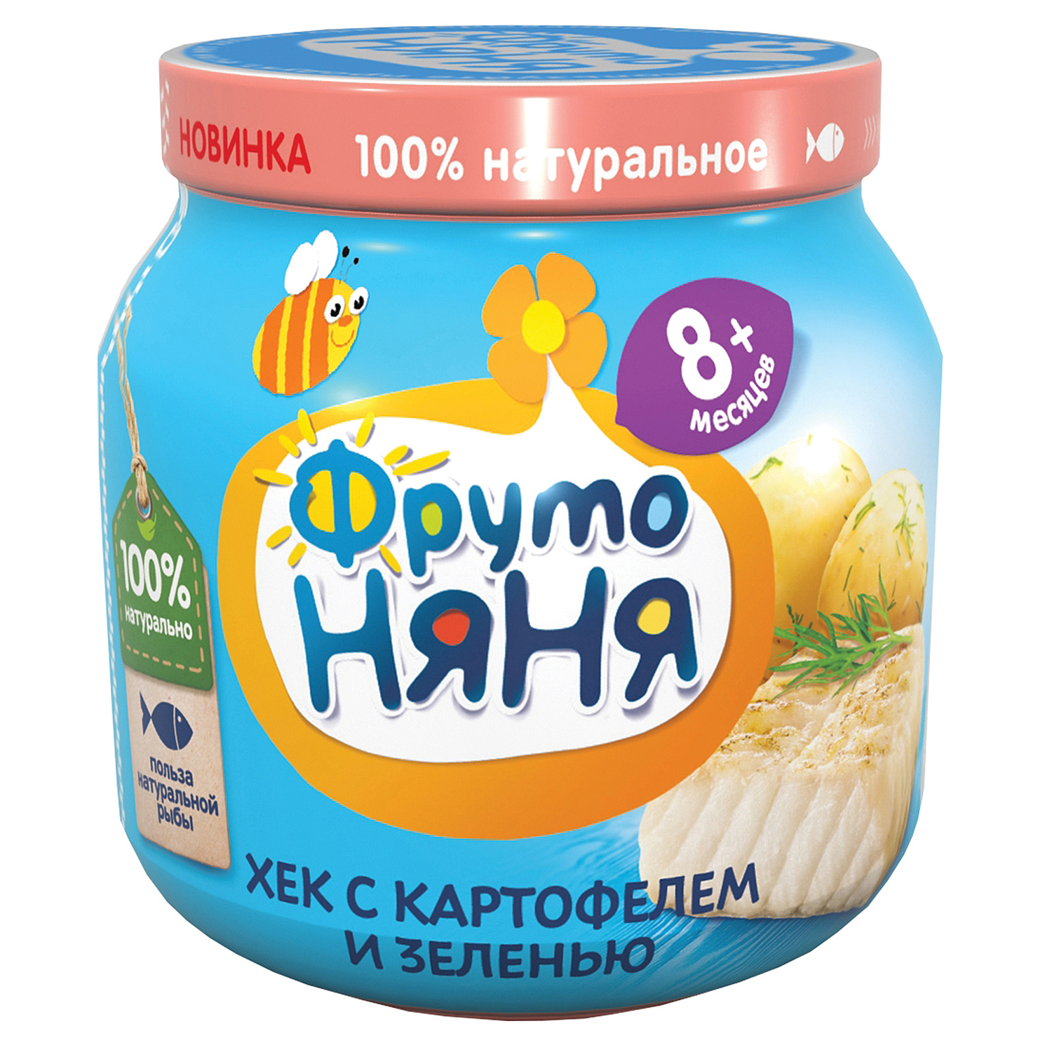 Пюре ФрутоНяня хек с картофелем и зеленью 100г с 8месяцев - фото 1