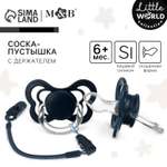 Пустышка Mum and Baby полипропилен ортодонтическая от 6 мес.