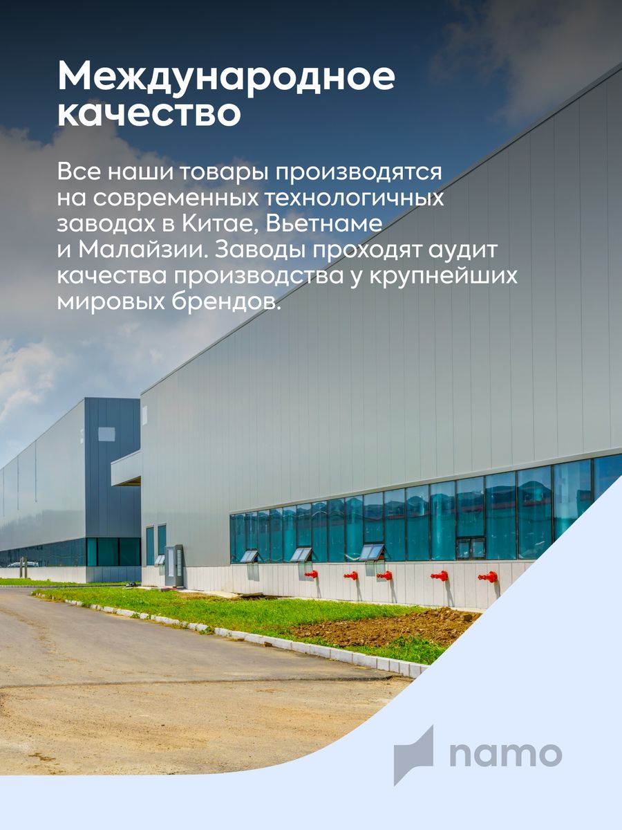 Очки для плавания детские Namo жираф желтые - фото 17