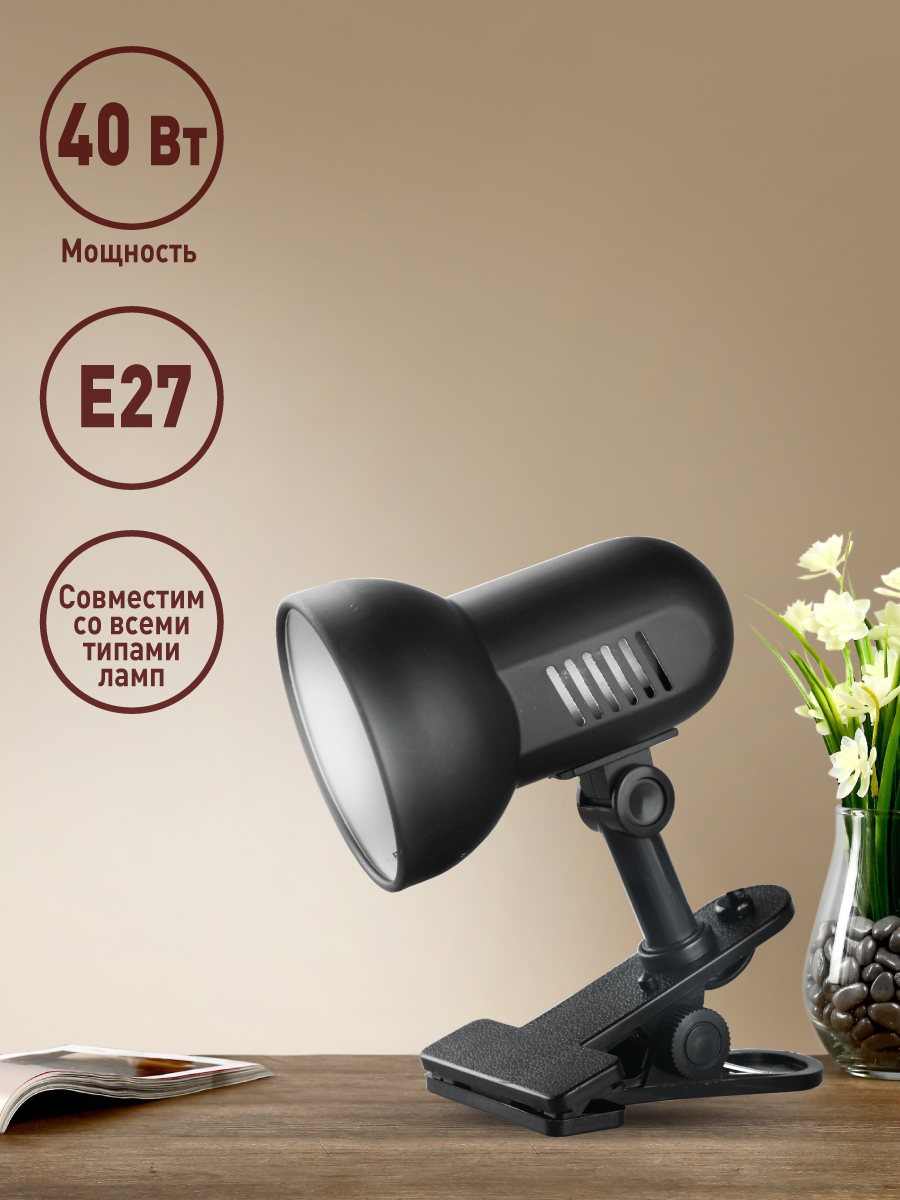 Люстра Camelion - фото 4