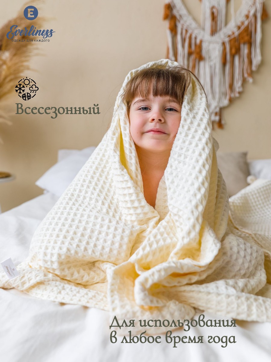 Полотенце Everliness 140 x 100 см - фото 6