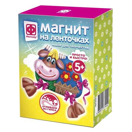 Набор для творчества Фантазер в ассортименте