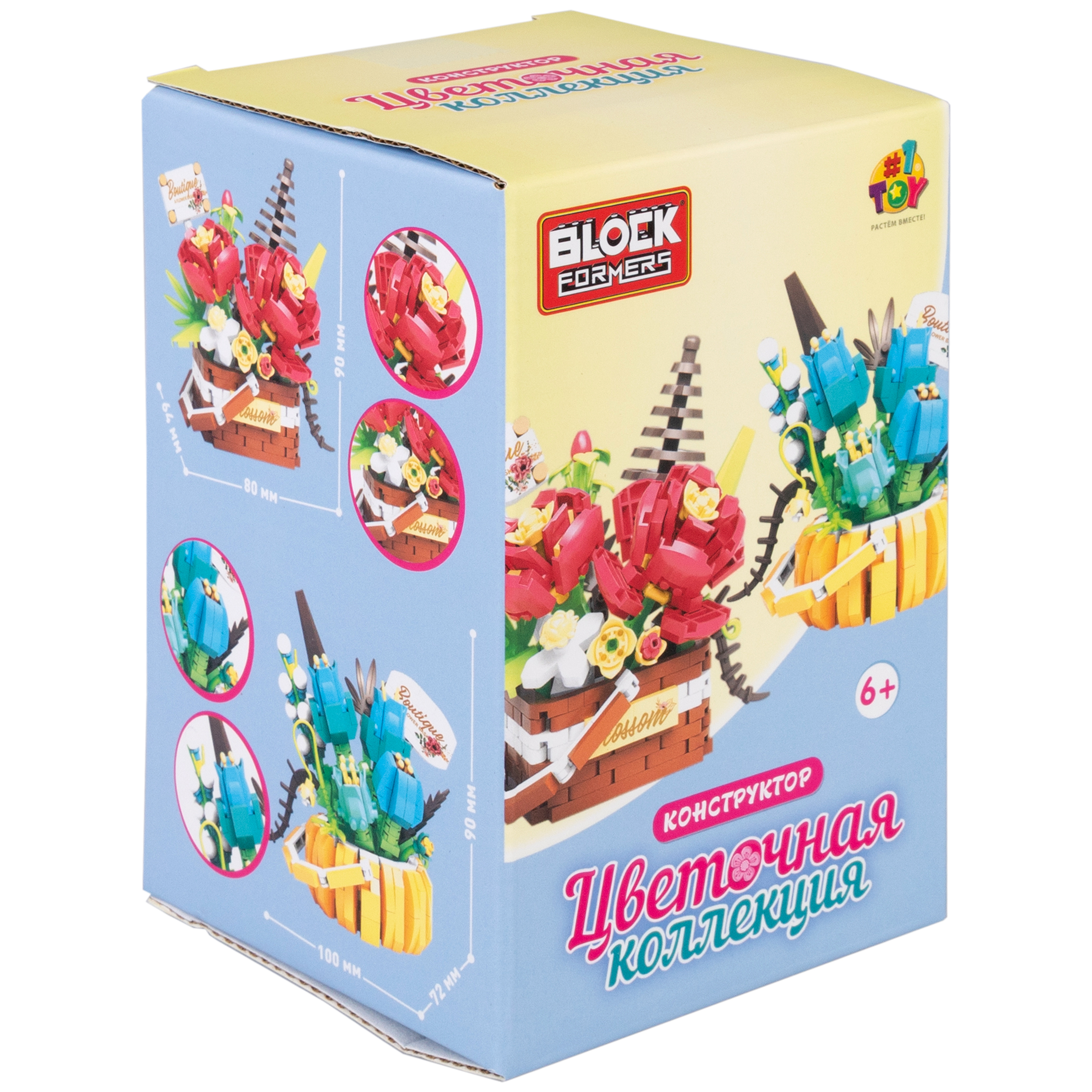 Конструктор Blockformers 395 дет. - фото 17