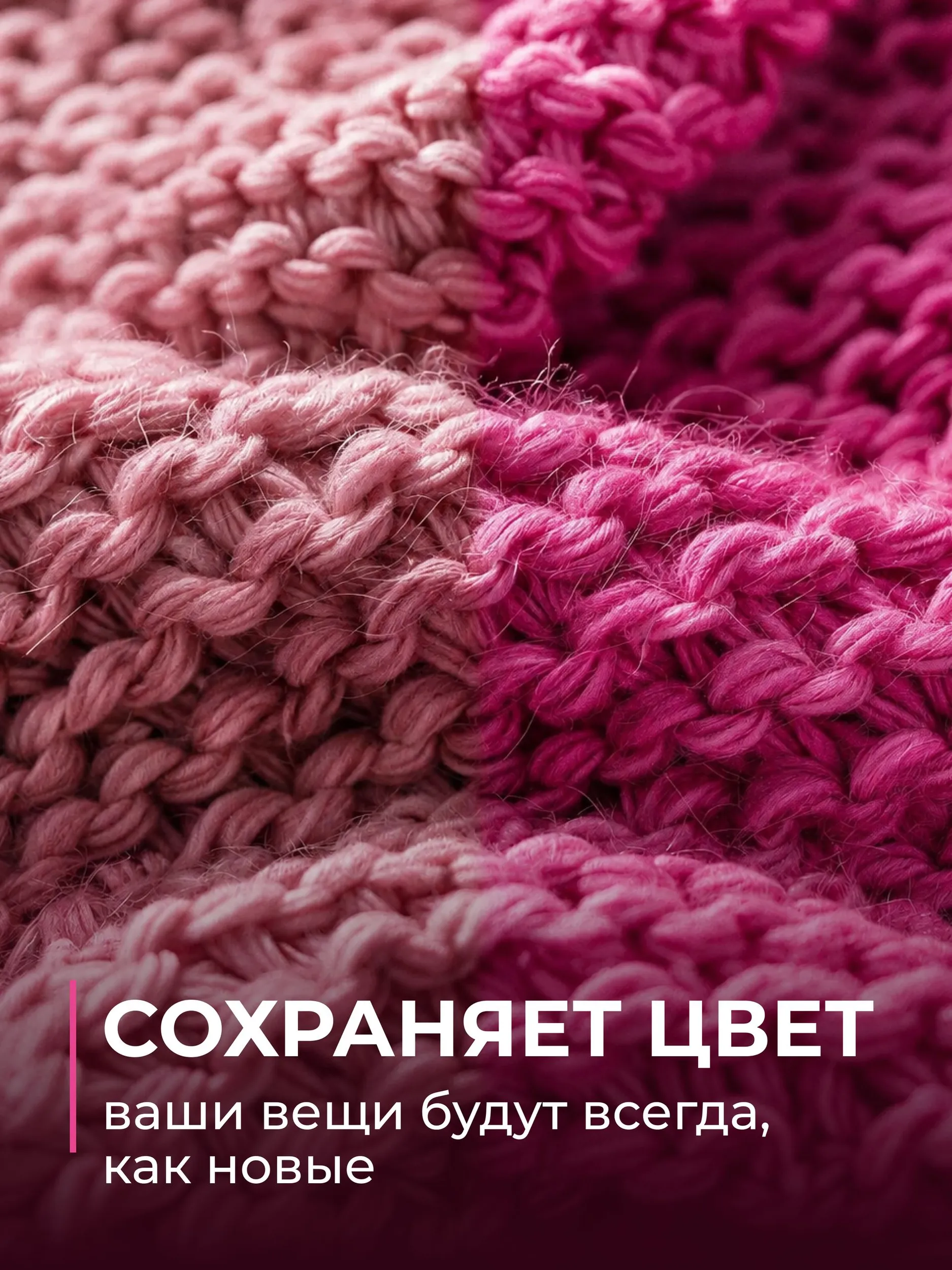 Кондиционер Kiddo нежная сакура 5 л - фото 13