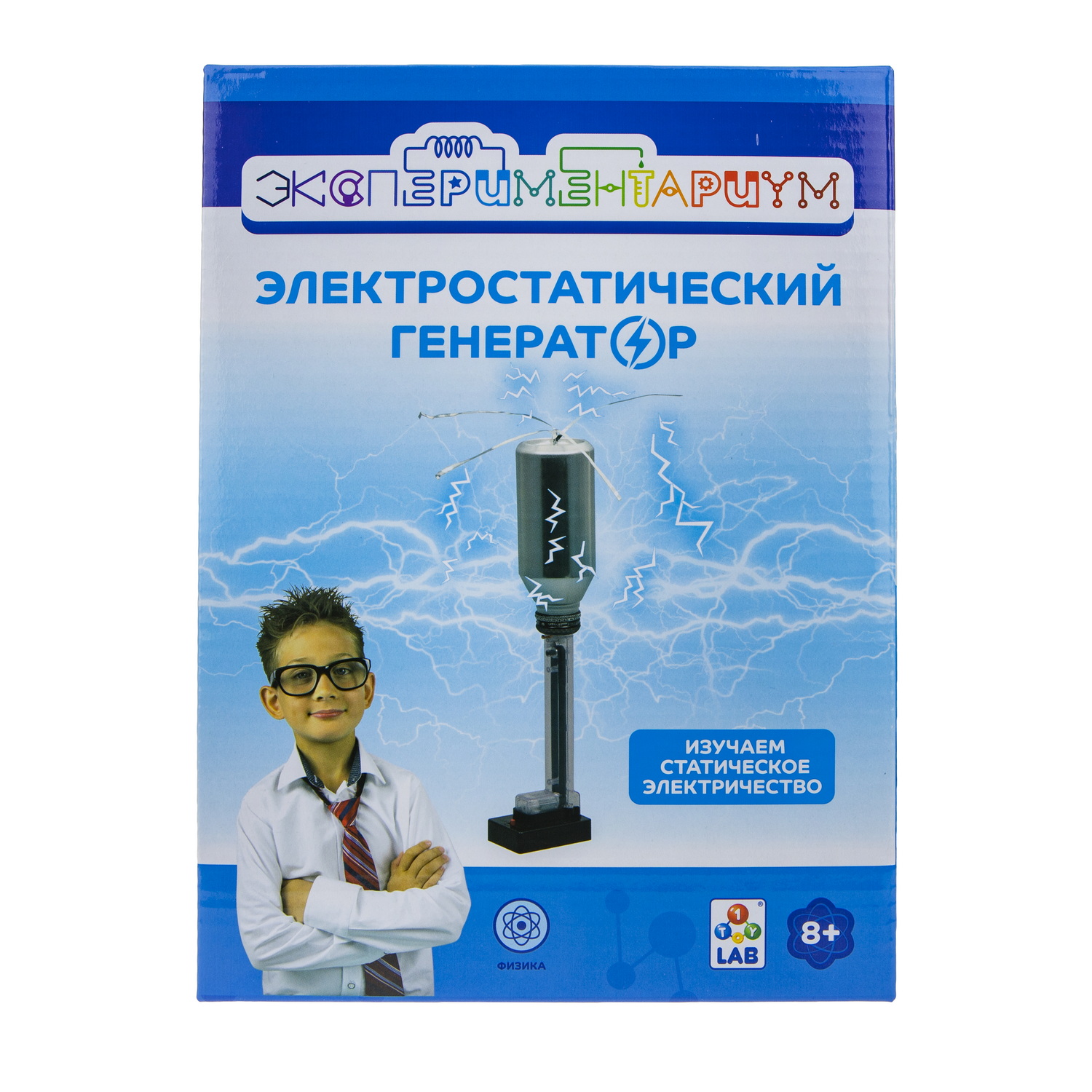 Набор для опытов ЭКСПЕРИМЕНТАРИУМ - фото 4