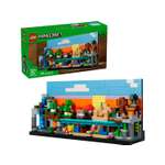 Конструктор LEGO Minecraft Мини-биомы 797 дет.
