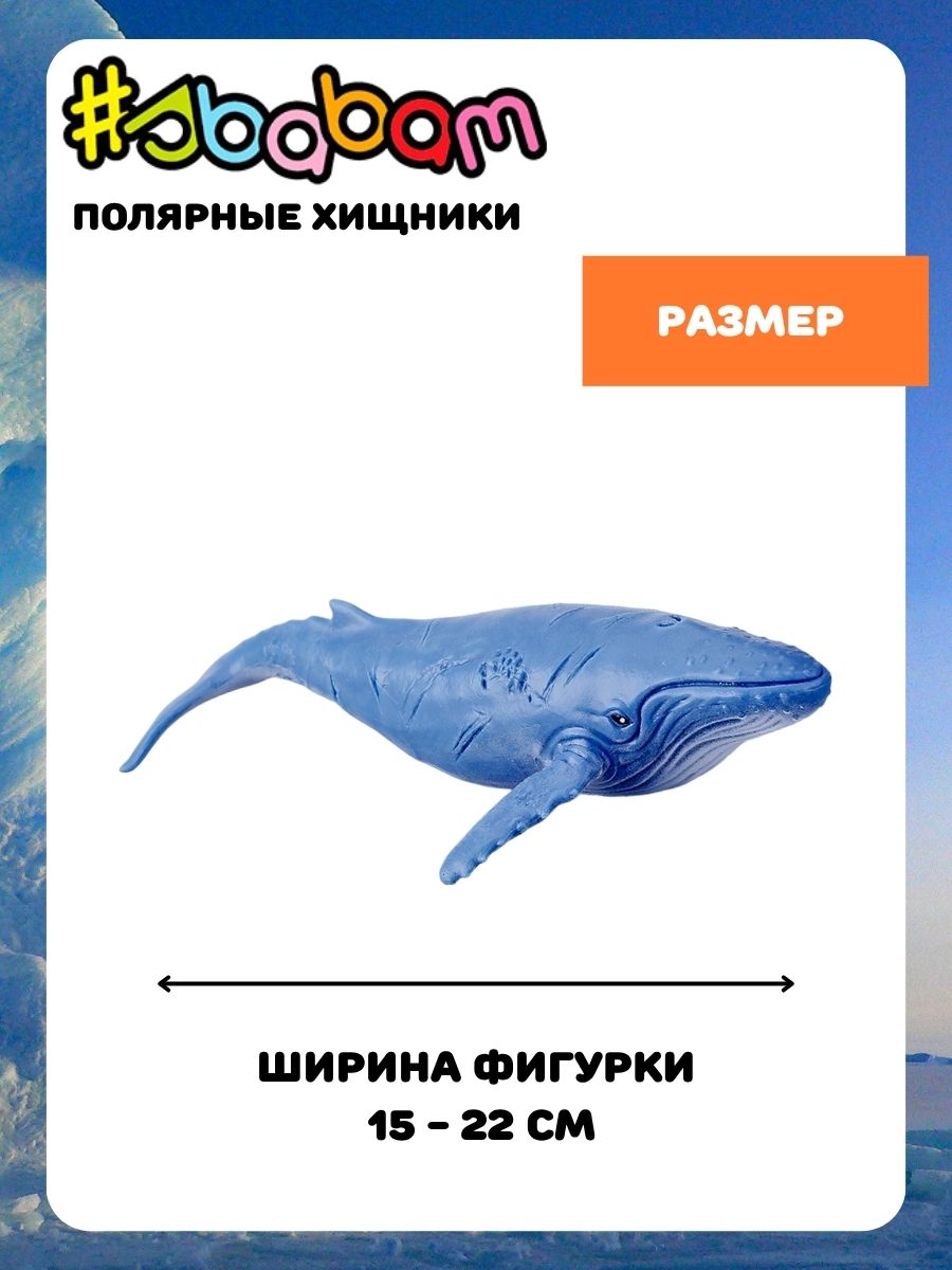 Игрушка-антистресс Sbabam - фото 6