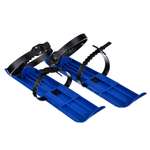 Мини-лыжи Детские SILAPRO Гном 36 см