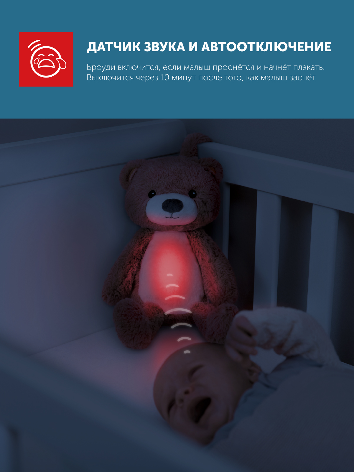 Мягкая игрушка ZAZU мишка Brody - фото 10