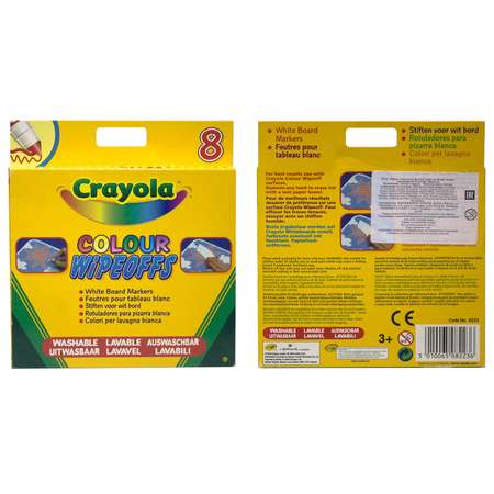 Фломастеры Crayola 8 цв.