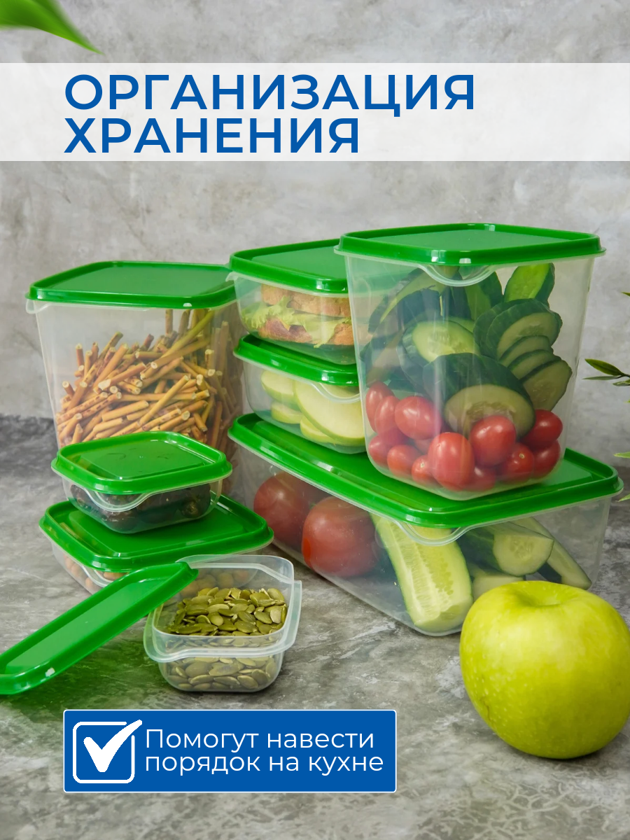 Прута IKEA прута - фото 10