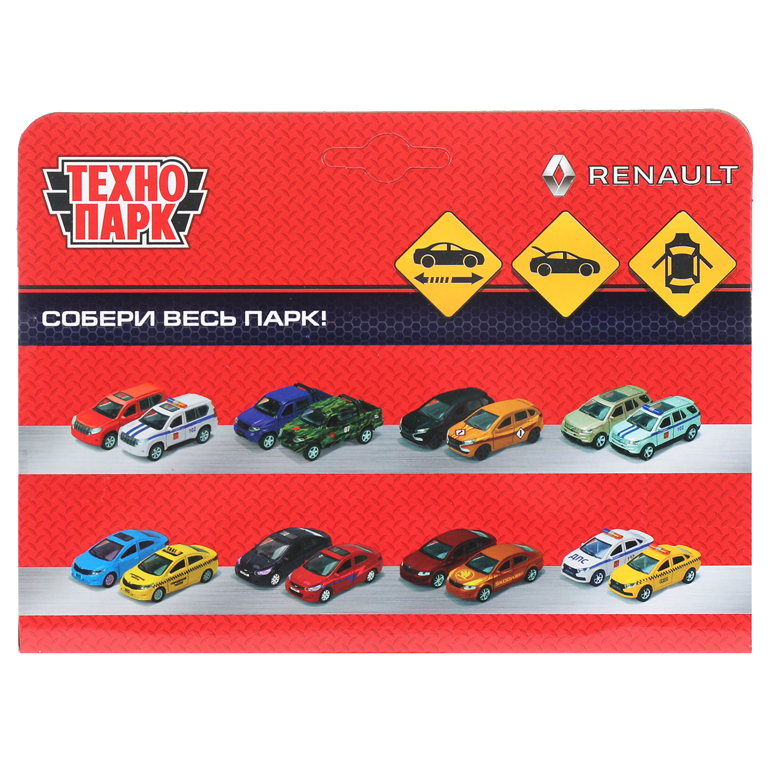 Автомобиль Технопарк Renault KANGOO 265827 - фото 10
