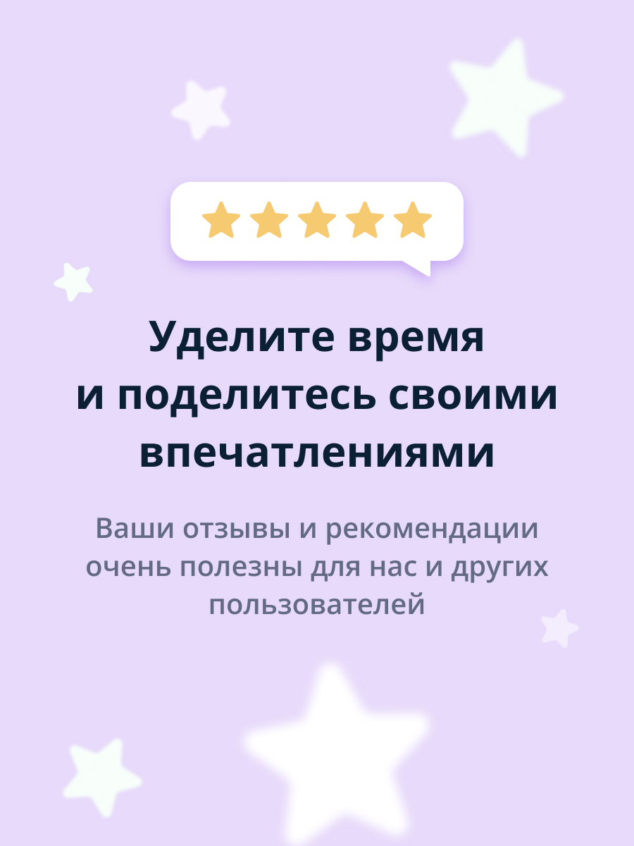 Сыворотка Its Skin 30 мл - фото 10