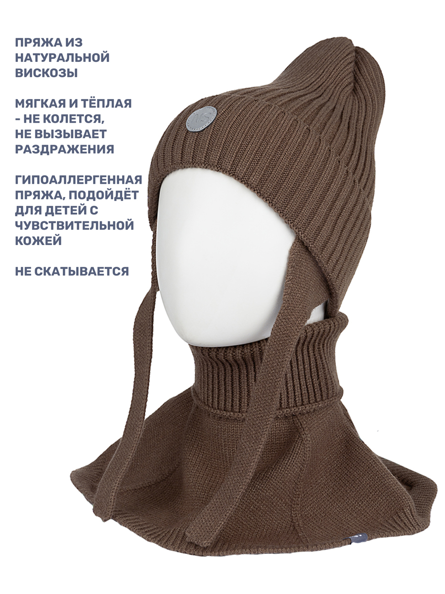 Комплект шапка и манишка NIKASTYLE 12з16024 орех - фото 3