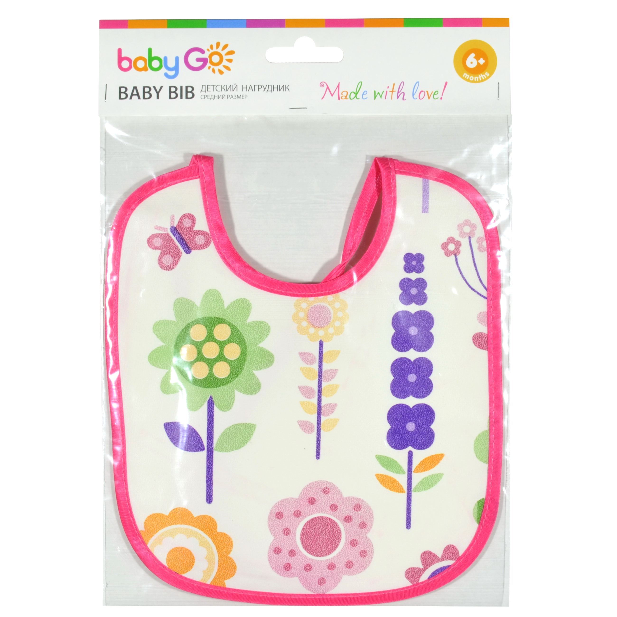 Нагрудник BabyGo клеенка 1 шт. в ассортименте - фото 7
