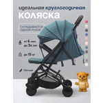 Коляска прогулочная TOMMY Trip зеленый