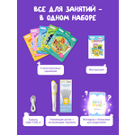 Набор для подготовки к школе BertToys Говоручка и прописи Три кота