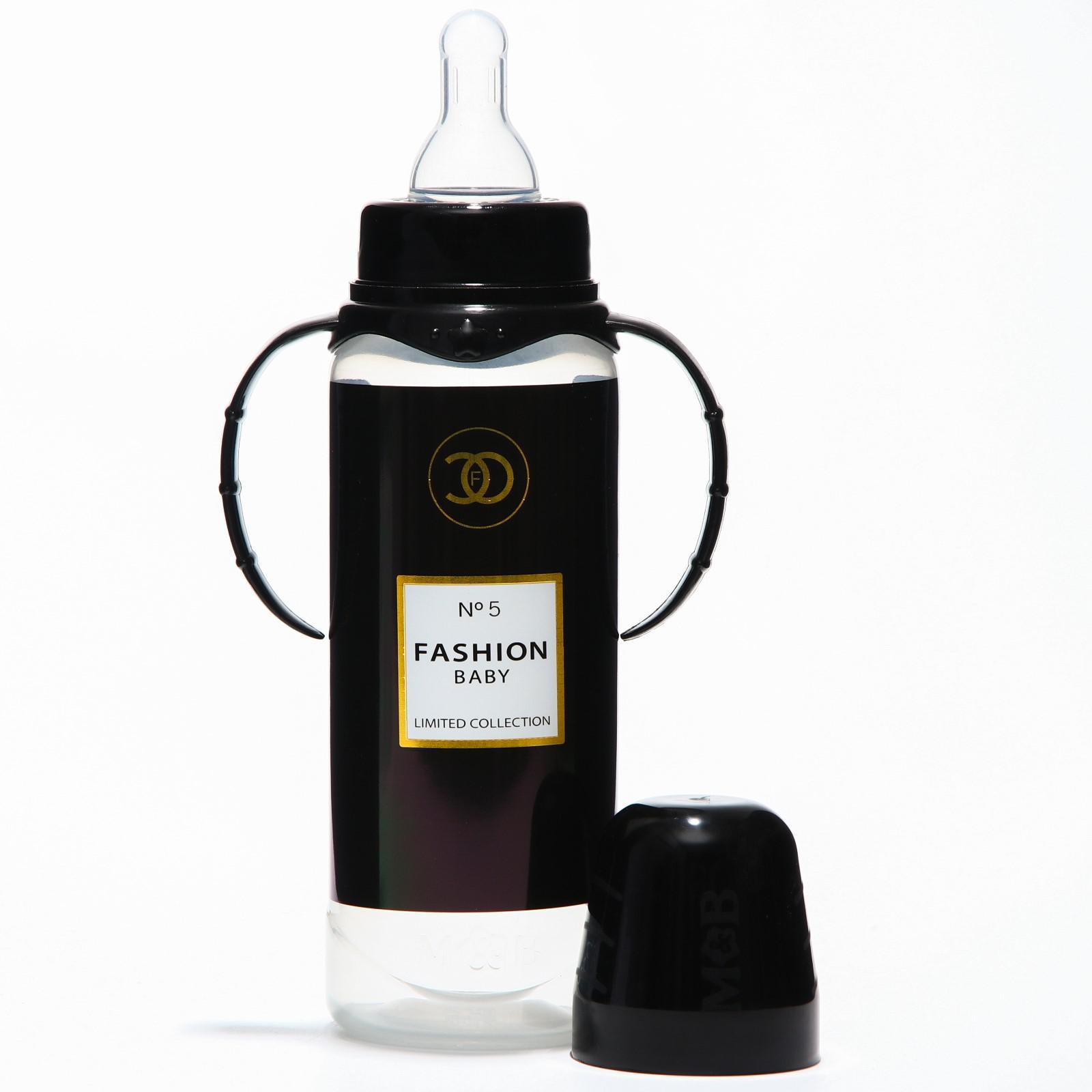 Бутылочка Sima-Land - фото 4