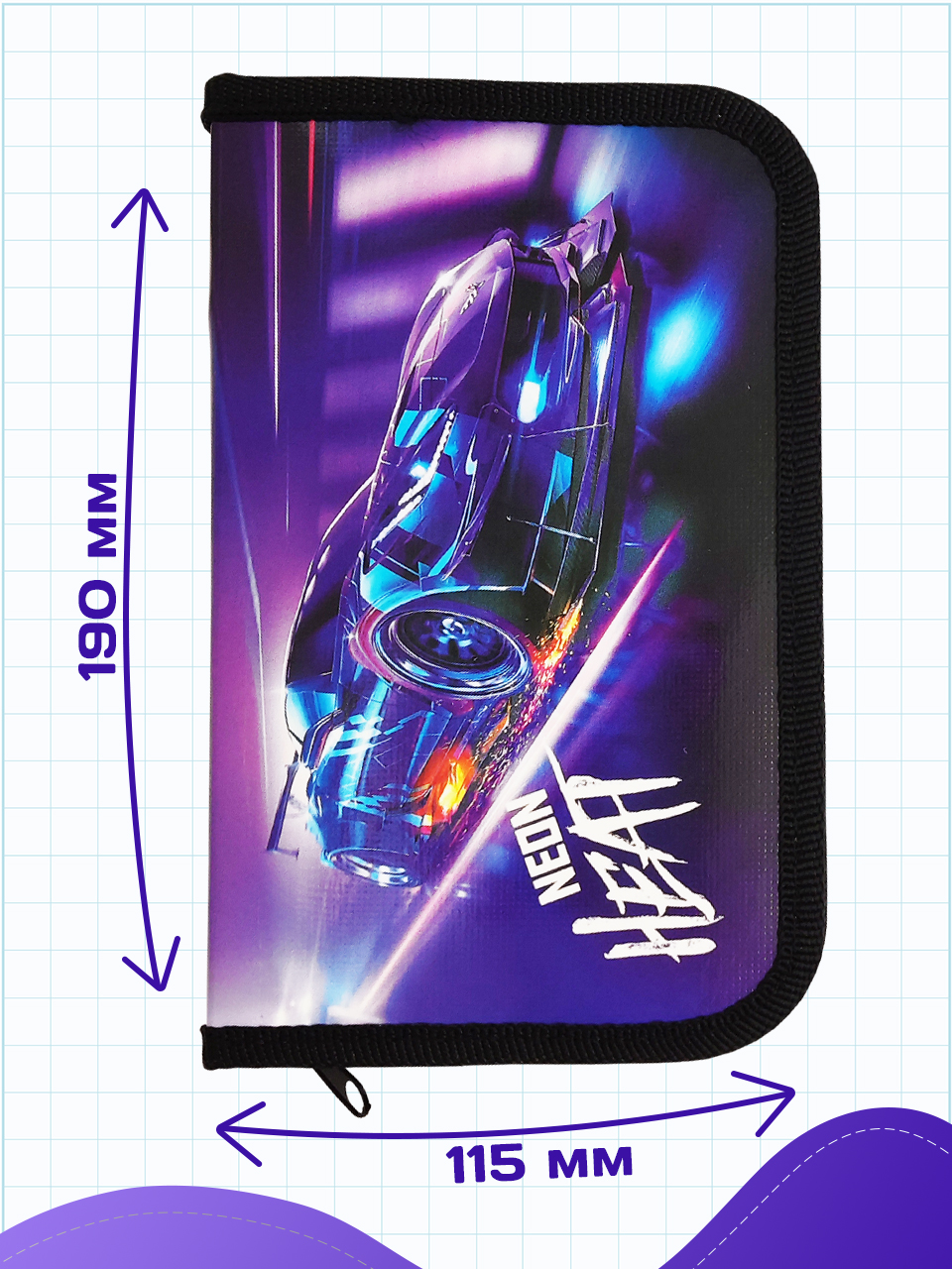 Пенал книжка AXLER - фото 2