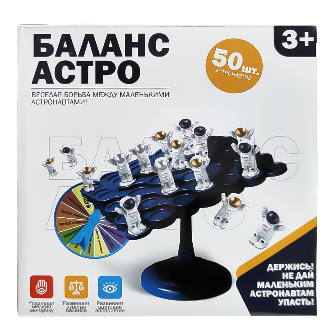 Настольная игра Madliani - фото 5