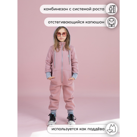 Комбинезон НаследникЪ Выжанова