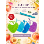 Нагрудник Пома текстиль 4 шт.