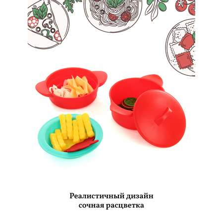 Игрушка Veld Co посуда, продукты 47 предм.