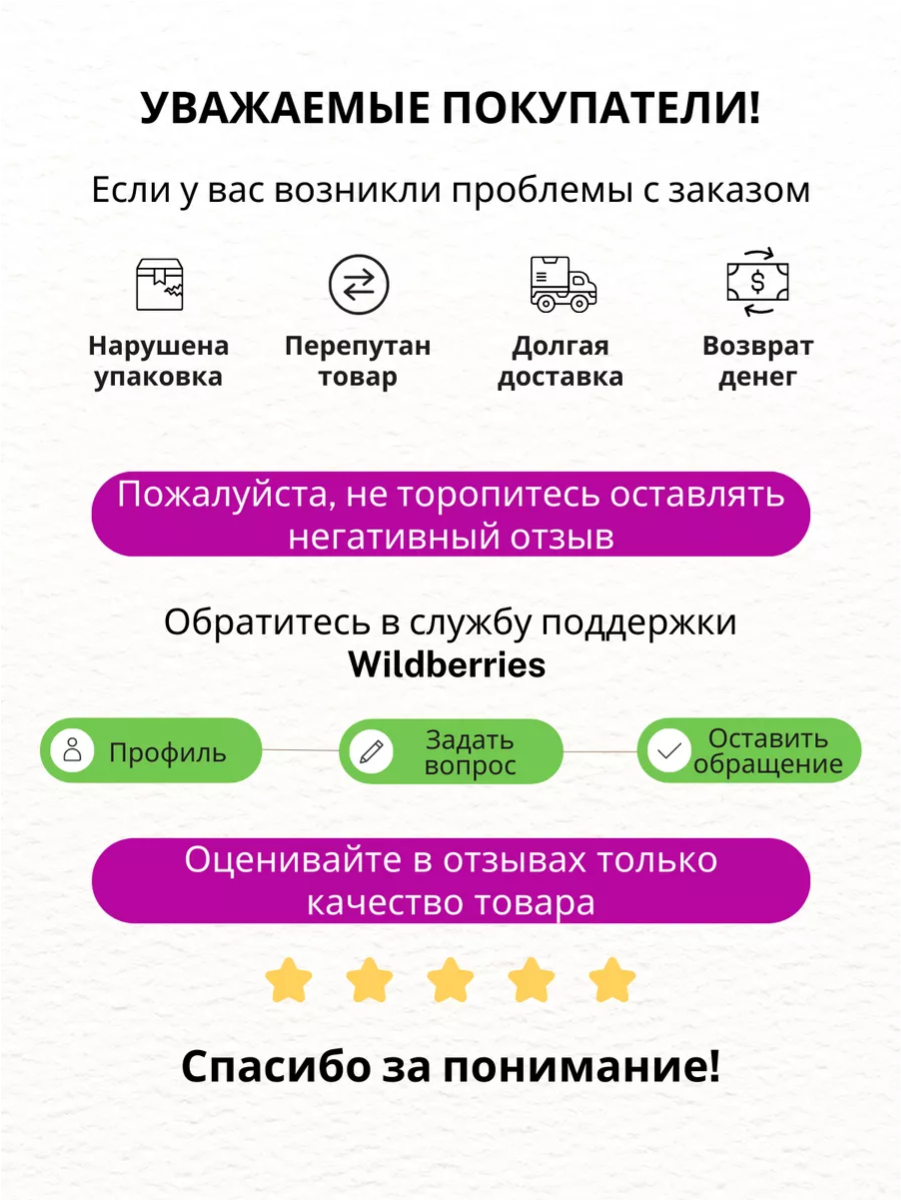 Комбинезон babyglory CH000302 - фото 5
