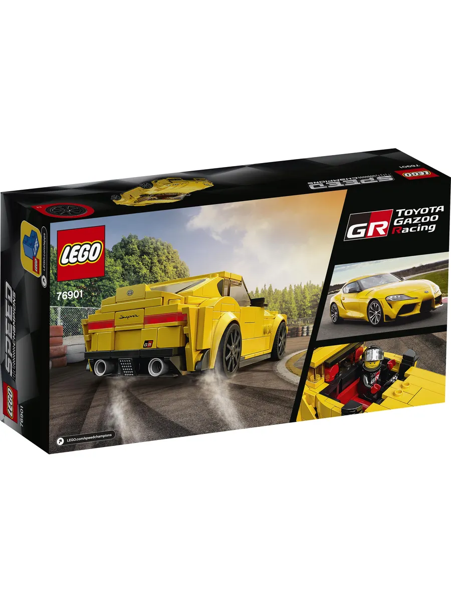 Конструктор LEGO Speed Champions 299 дет. - фото 4