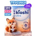 Трусики Kioshi M (6-11 кг) 42 шт.