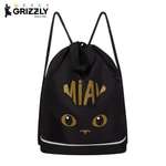 Мешок для обуви Grizzly Мяу